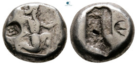 Persia. Achaemenid Empire. Sardeis. Time of Artaxerxes III to Darios III 350-333 BC. Siglos AR