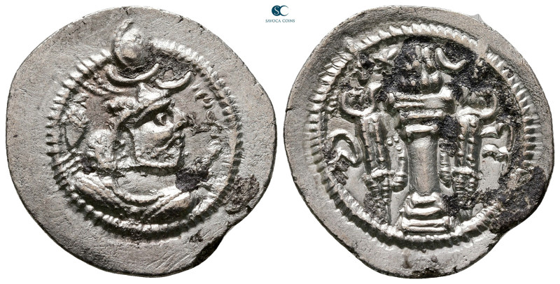 Sasanian Kingdom. LD (al-Rayy) mint. Pērōz (Fīrūz) I AD 457-484. 
ARDrachm

2...