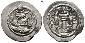 Sasanian Kingdom. LD (al-Rayy) mint. Pērōz (Fīrūz) I AD 457-484. ARDrachm