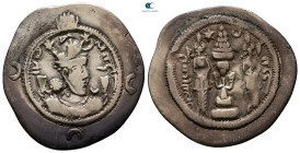 Sasanian Kingdom. AS (Aspahan or Aspānvar) mint. Khusro I AD 531-579. Year 22. ARDrachm