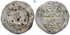 Sasanian Kingdom. AS (Aspahan or Aspānvar) mint. Khusro I AD 531-579. Year 43. ARDrachm