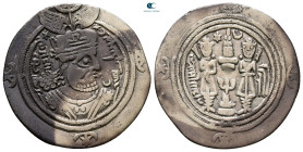 Sasanian Kingdom. Khusro II AD 591-628. Year 28. ARDrachm