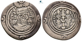 Sasanian Kingdom. AHM (Hamadān) mint. Khusro II AD 591-628. Year 33. ARDrachm