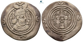 Sasanian Kingdom. AHM (Hamadān) mint. Khusro II AD 591-628. Year 34. ARDrachm