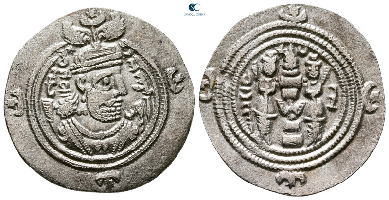 Sasanian Kingdom. AW (Ahwaz) mint. Khusro II AD 591-628. Year 35
ARDrachm

28...