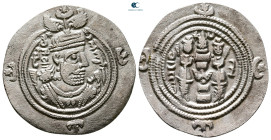 Sasanian Kingdom. AW (Ahwaz) mint. Khusro II AD 591-628. Year 35. ARDrachm