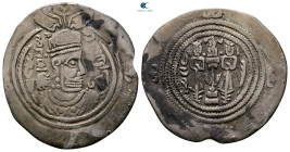 Sasanian Kingdom. AY . Khusro II AD 591-628. Year 35. ARDrachm
