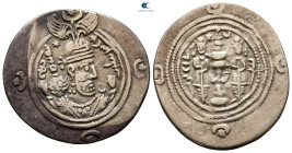Sasanian Kingdom. AY (Ērān-xvarrah-Šābuhr [Susa]) mint. Khusro II AD 591-628. Year 19. ARDrachm