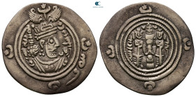 Sasanian Kingdom. Behrsir mint. Khusro II AD 591-628. Year 29. ARDrachm