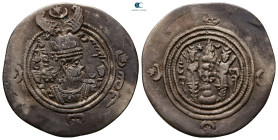 Sasanian Kingdom. DA (Darabjird) mint. Khusro II AD 591-628. Year 19. ARDrachm