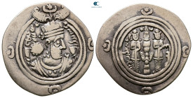 Sasanian Kingdom. DA (Darabjird) mint. Khusro II AD 591-628. Year 27. ARDrachm