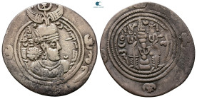 Sasanian Kingdom. GD (Jayy) mint. Khusro II AD 591-628. Year 15. ARDrachm