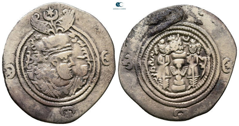 Sasanian Kingdom. LD (al-Rayy) mint. Khusro II AD 591-628. Year 17
ARDrachm

...