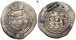 Sasanian Kingdom. LD (al-Rayy) mint. Khusro II AD 591-628. Year 17. ARDrachm