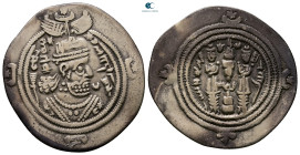 Sasanian Kingdom. NAL (Narmashir) mint. Khusro II AD 591-628. Year 37. ARDrachm