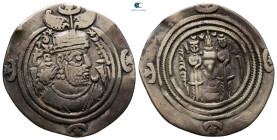 Sasanian Kingdom. NY (Nihawand) mint. Khusro II AD 591-628. Year 36. ARDrachm