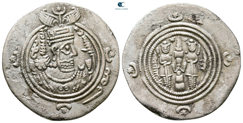 Sasanian Kingdom. ŠY (Shiraz) mint. Khusro II AD 591-628. Year 28
ARDrachm

3...