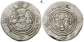 Sasanian Kingdom. ŠY (Shiraz) mint. Khusro II AD 591-628. Year 28. ARDrachm