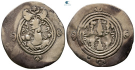 Sasanian Kingdom. WH. Khusro II AD 591-628. Year 6. ARDrachm