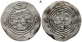 Sasanian Kingdom. WYHC (Ctesiphon) mint. Khusro II AD 591-628. Year 31. ARDrachm