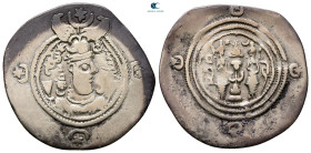 Sasanian Kingdom. YZ (Yazd) mint. Khusro II AD 591-628. Year 2. ARDrachm
