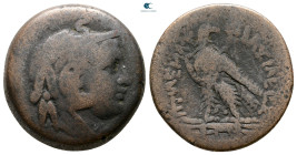 Ptolemaic Kingdom of Egypt. Alexandria. Ptolemy II Philadelphοs 285-246 BC. Bronze Æ