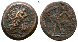Ptolemaic Kingdom of Egypt. Alexandria. Ptolemy II Philadelphοs 285-246 BC. Bronze Æ