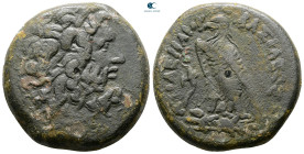 Ptolemaic Kingdom of Egypt. Alexandria. Ptolemy III Euergetes 246-221 BC. Bronze Æ