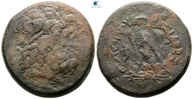 Ptolemaic Kingdom of Egypt. Alexandria. Ptolemy III Euergetes 246-221 BC. Bronze Æ