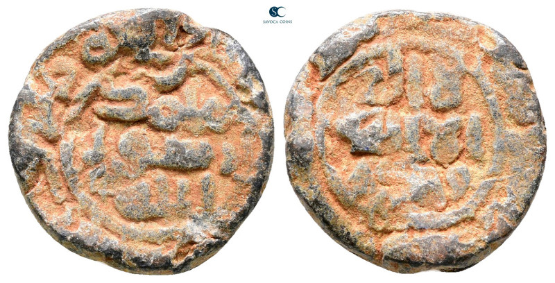 Umayyad. . 
Æ Fals

17 mm, 4,76 g



Good Very Fine