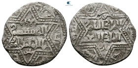 Artuqids of Mardin. Mardin mint . Citing al-Nasir , caliph al-Mustasim , hexagram type only , inscriptions as on . AR 1/2 Dirham