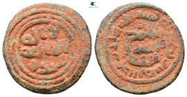Umayyad. Tabariya mint . With mint no dated . Æ Fals