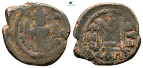 Umayyad. Abd al-Malik  AH 65-86. Fals Æ