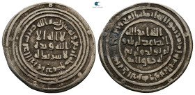 Umayyad. Dimashq mint. Abd al-Malik  AH 65-86. Struck AH 84. AR Dirham