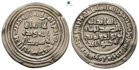 Umayyad. Dimashq mint. Abd al-Malik  AH 65-86. Struck AH 85. AR Dirham