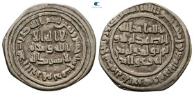 Umayyad. Dimashq mint. Abd al-Malik  AH 65-86. Struck AH 85. AR Dirham