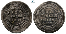 Umayyad. Dimashq mint. Abd al-Malik  AH 65-86. Struck AH 80. AR Dirham