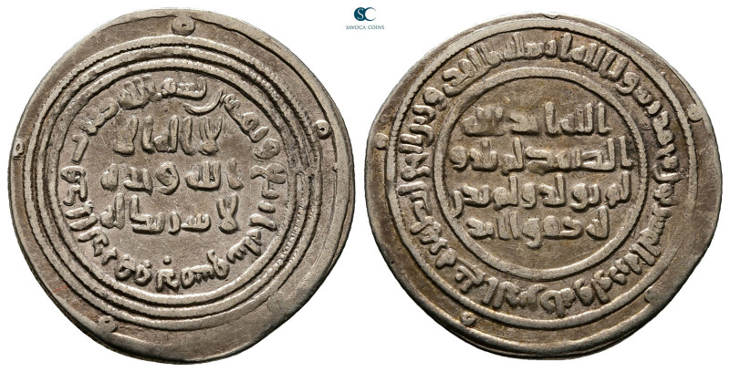 Umayyad. Dimashq mint. Abd al-Malik AH 65-86. Struck AH 84
AR Dirham

25 mm, ...