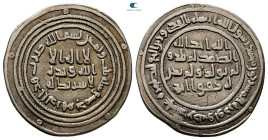 Umayyad. Dimashq mint. Abd al-Malik  AH 65-86. Struck AH 83. AR Dirham