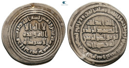 Umayyad. Dimashq mint. Abd al-Malik  AH 65-86. Struck AH 82. AR Dirham