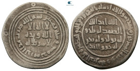 Umayyad. Dimashq mint. Abd al-Malik  AH 65-86. Struck AH 80. AR Dirham