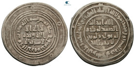 Umayyad. Dimashq mint. Abd al-Malik  AH 65-86. Struck AH 80. AR Dirham