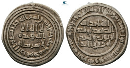 Umayyad. Dimashq mint. Abd al-Malik  AH 65-86. Struck AH 85. AR Dirham