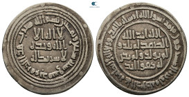 Umayyad. Dimashq mint. al-Walid I AH 86-96. Struck AH 87. AR Dirham