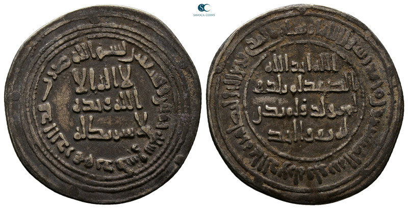 Umayyad. Dimashq mint. al-Walid I AH 86-96. Struck AH 95
AR Dirham

28 mm, 2,...