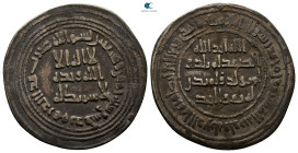Umayyad. Dimashq mint. al-Walid I AH 86-96. Struck AH 95. AR Dirham