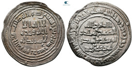Umayyad. Dimashq mint. al-Walid I AH 86-96. Struck AH 94. AR Dirham