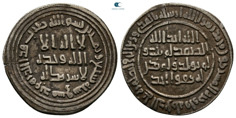 Umayyad. Dimashq mint. al-Walid I AH 86-96. Struck AH 87
AR Dirham

24 mm, 2,...
