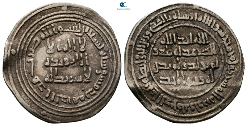 Umayyad. Dimashq mint. al-Walid I AH 86-96. Struck AH 90
AR Dirham

26 mm, 2,...