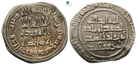 Umayyad. Dimashq mint. al-Walid I AH 86-96. Struck AH 95. AR Dirham
